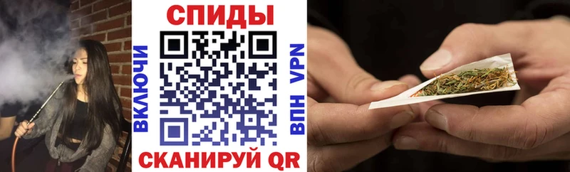 Бутират 99%  Купить закладки  Багратионовск 