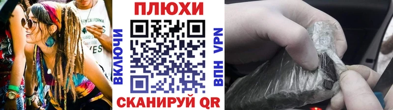 Купить где  Багратионовск  Гашиш гашик 