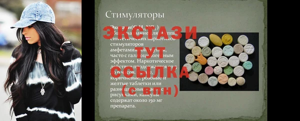 прущая мука Арсеньев